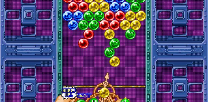 Puzzle Bobble Taito