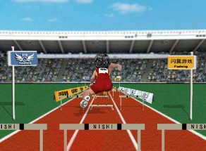 Hurdles Race