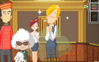 Elevator Fart