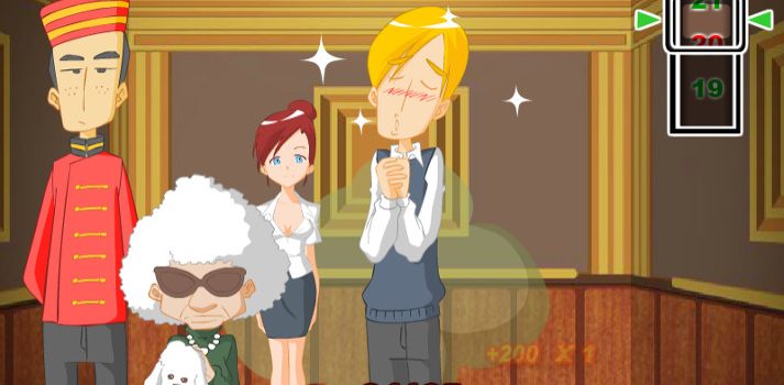 Elevator Fart