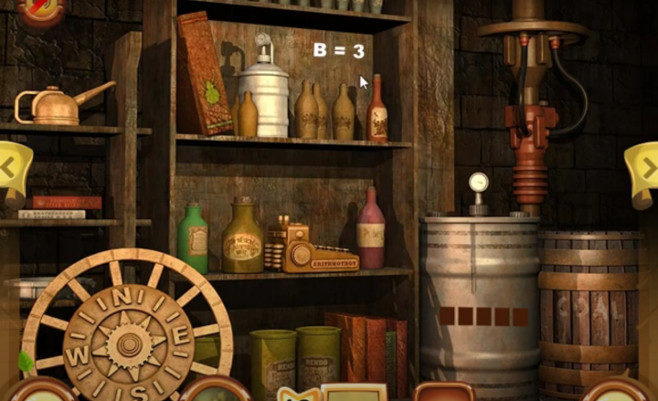 Boathouse Escape